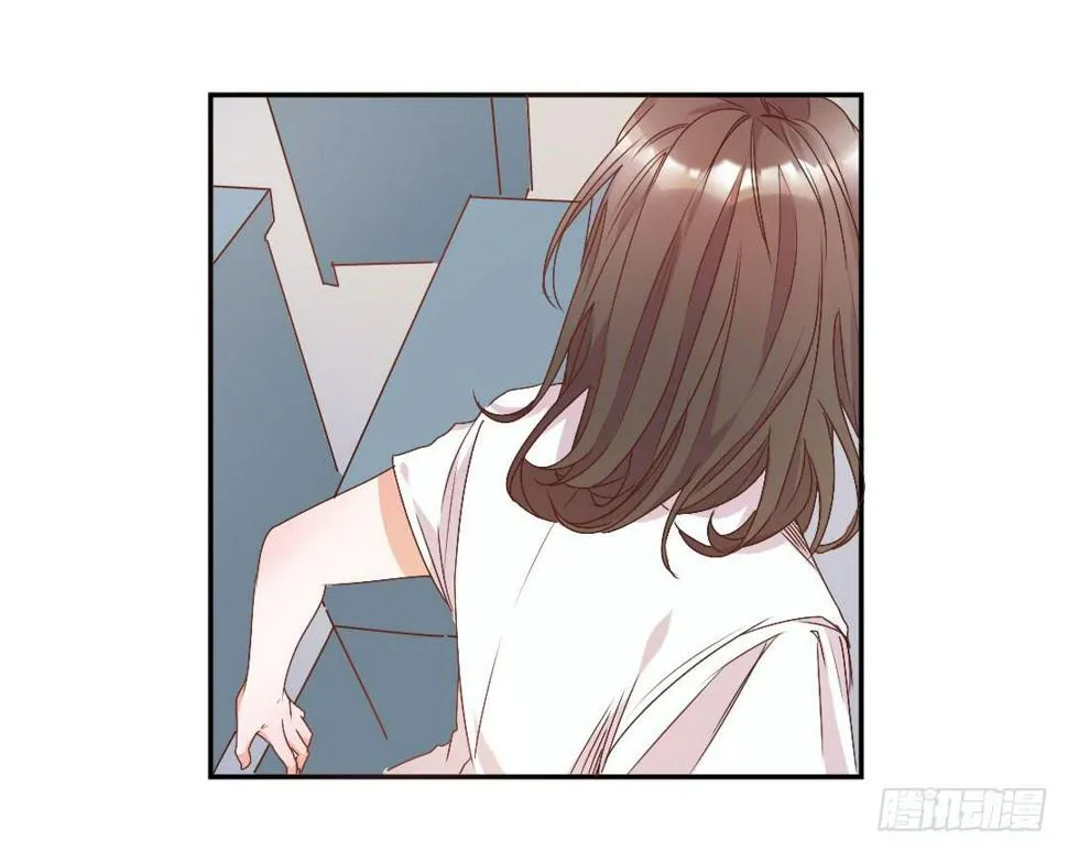新来的租客 第10页
