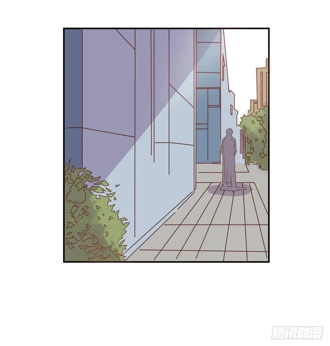 新来的租客 第28页