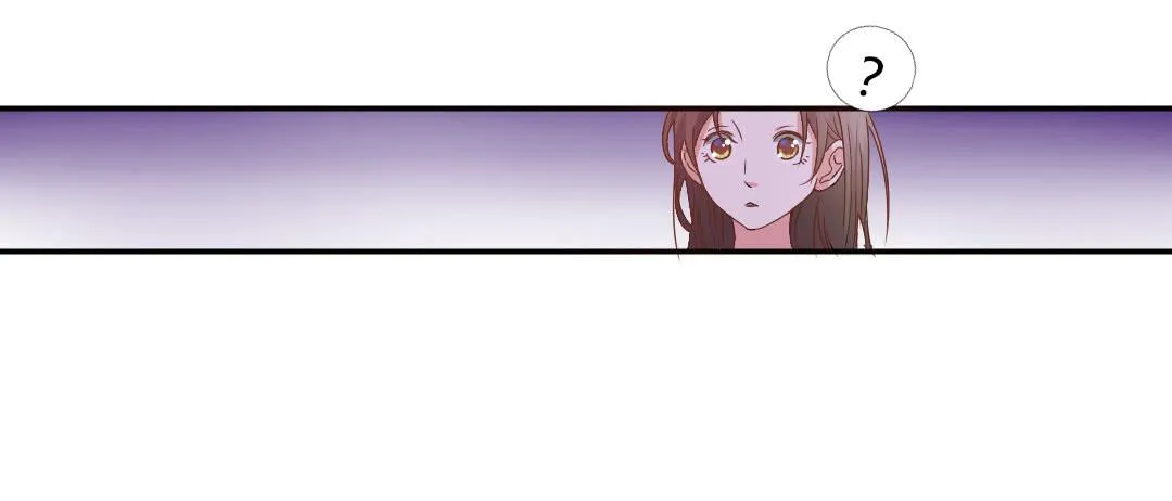同居的第一天！ 第19页