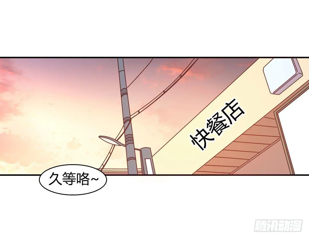关于徐小凡 第1页