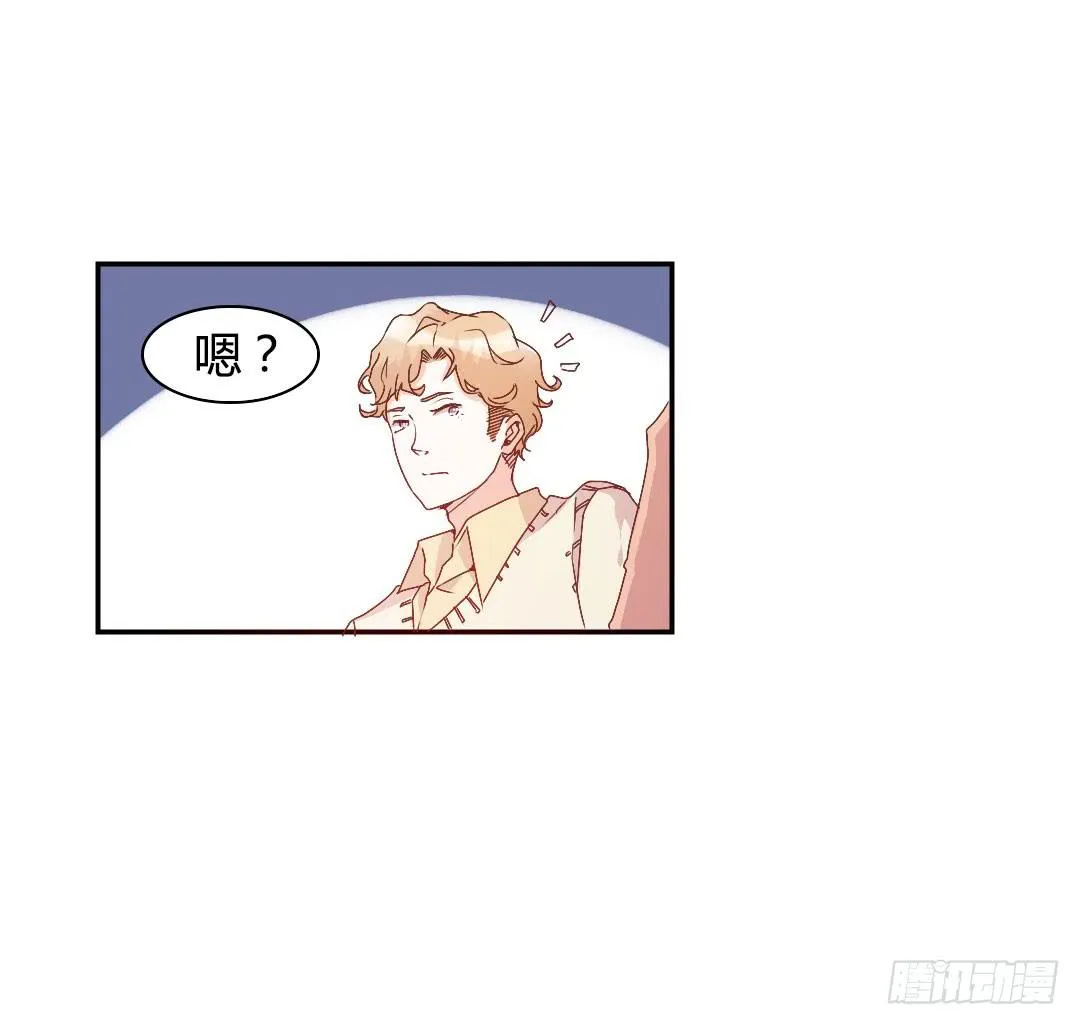 关于徐小凡 第27页