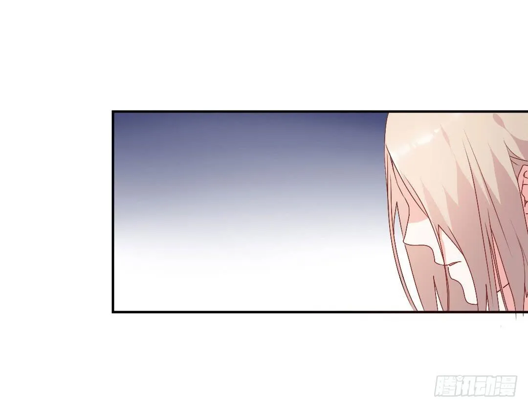 关于徐小凡 第29页