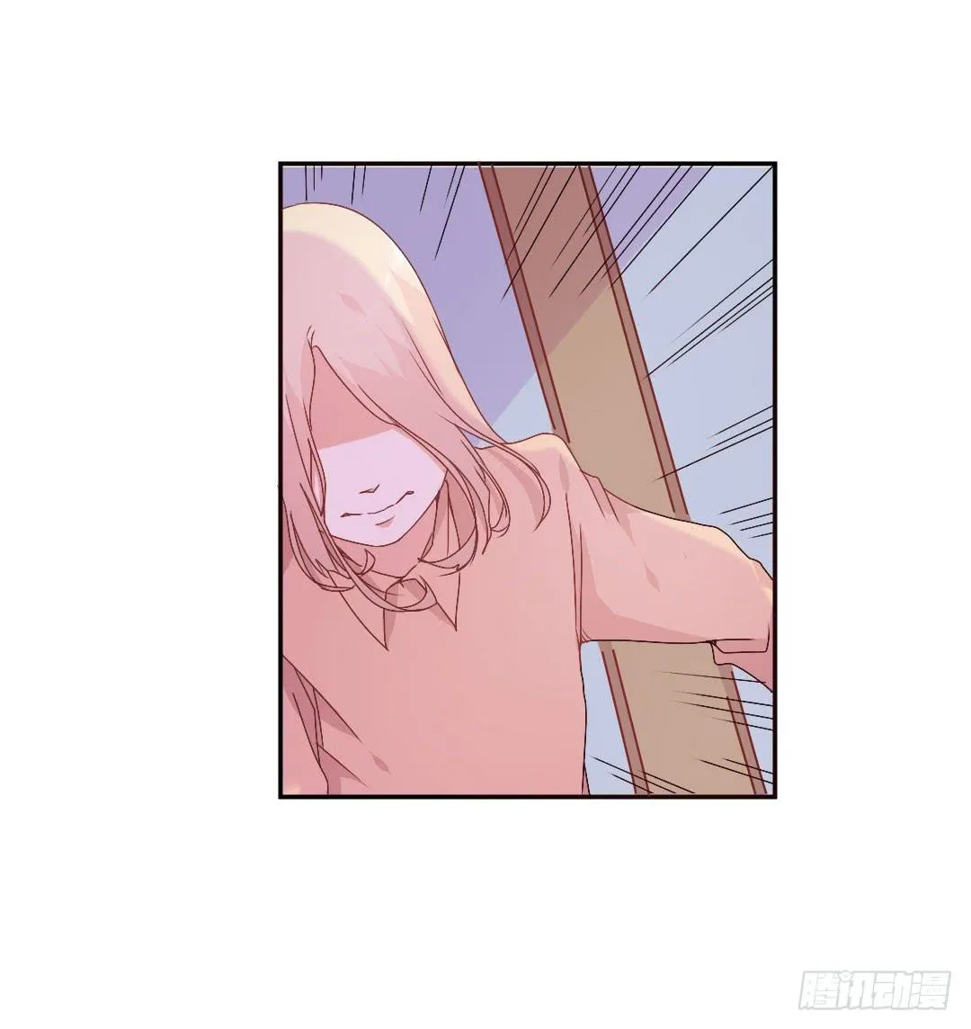 关于徐小凡 第34页