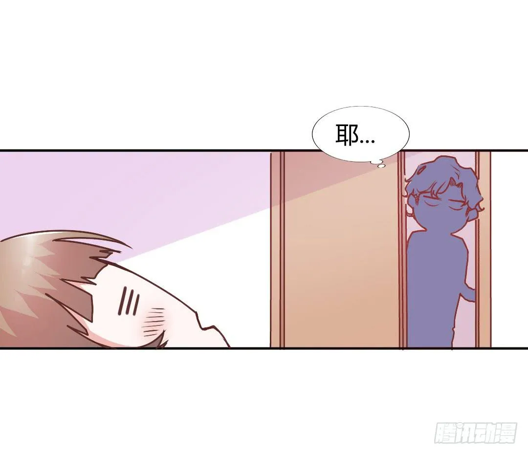 关于徐小凡 第39页