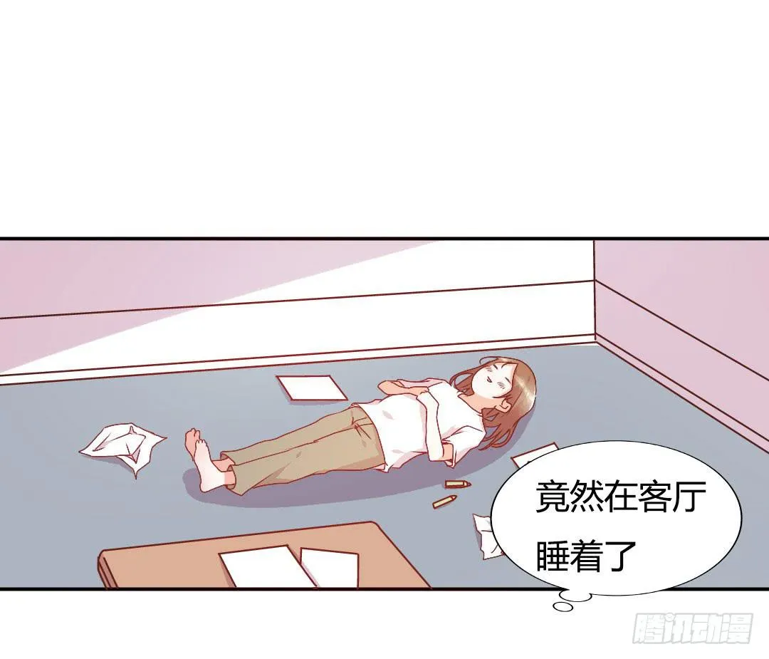 关于徐小凡 第41页