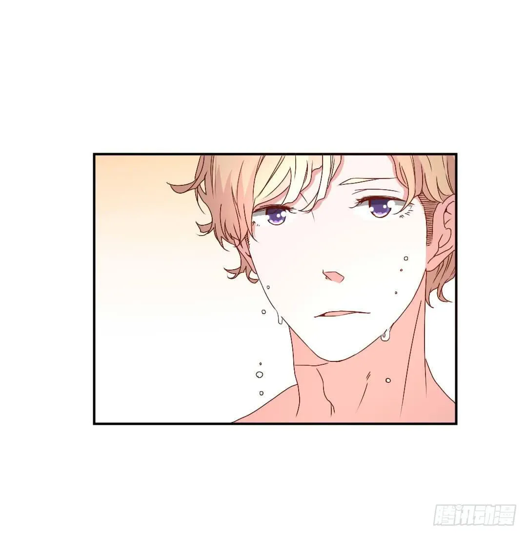 距离好近！ 第24页