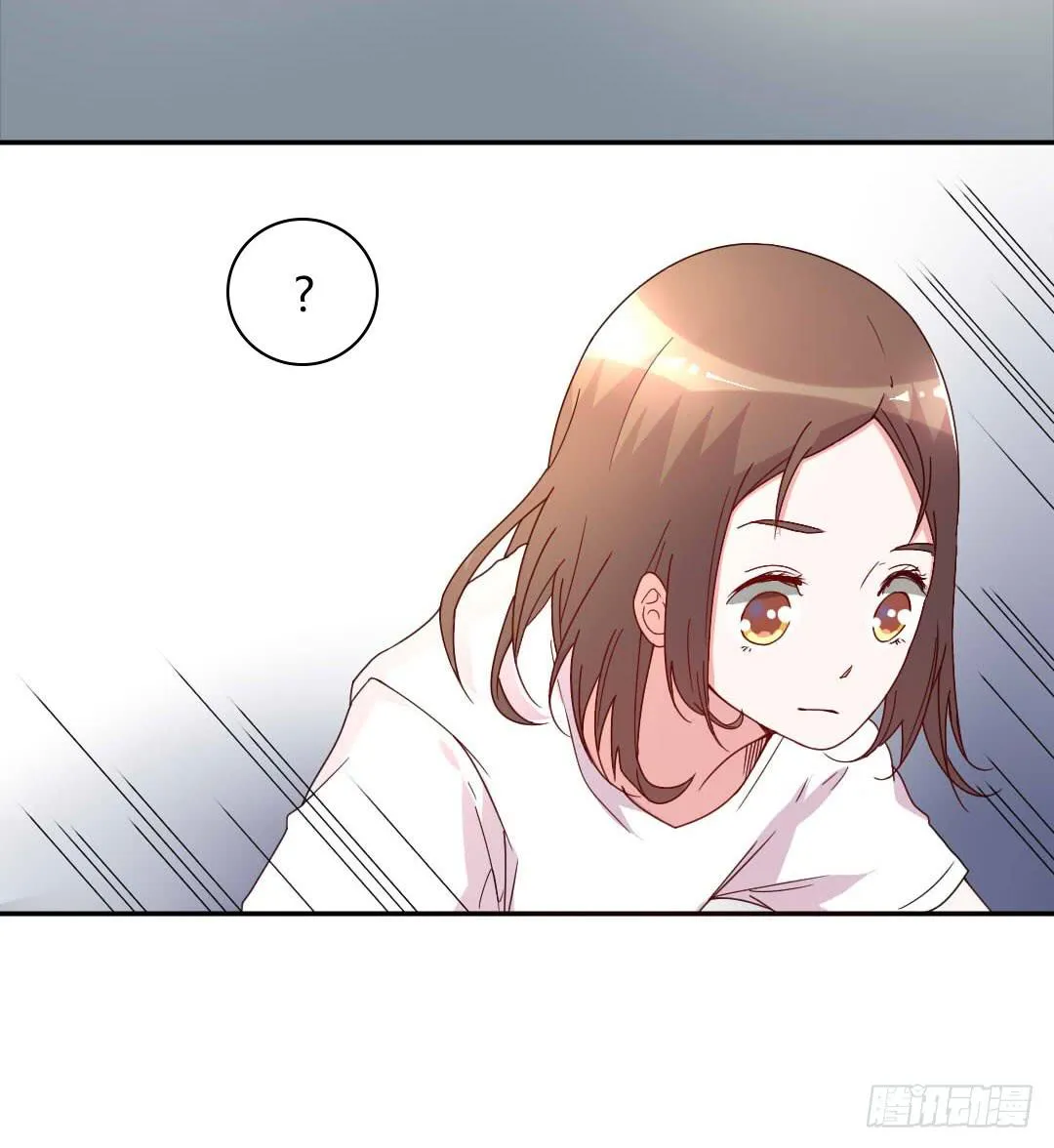 距离好近！ 第46页