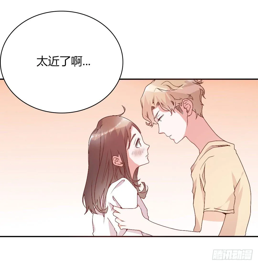 徐小凡我们上！ 第3页