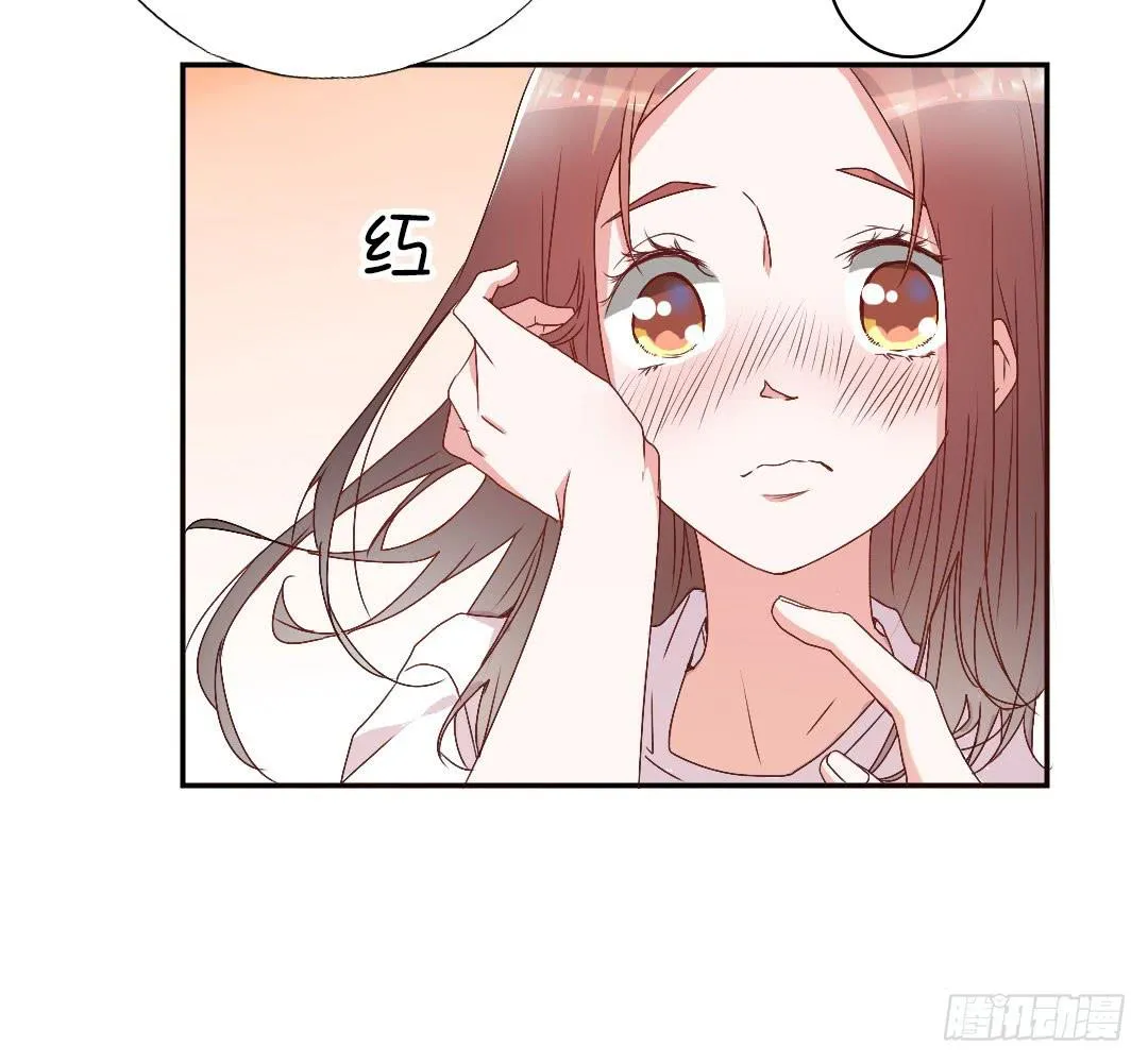 徐小凡我们上！ 第8页