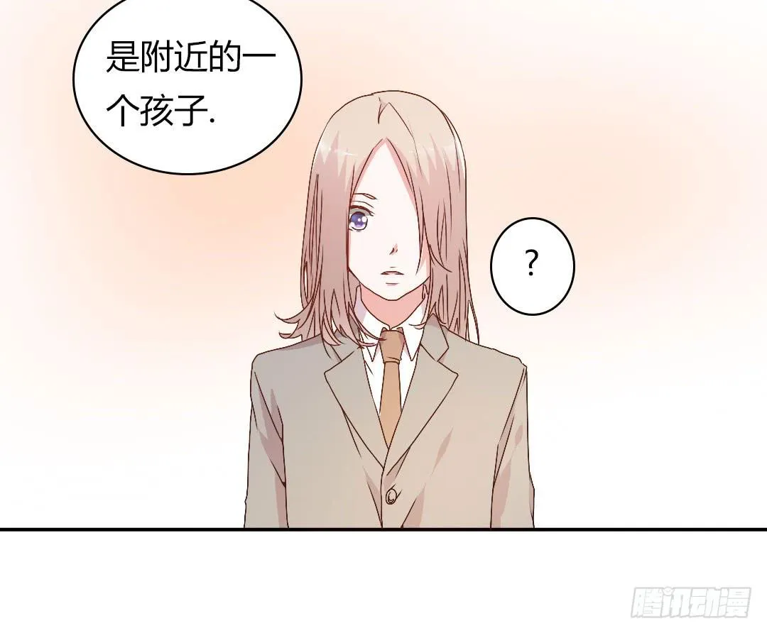 徐小凡我们上！ 第49页