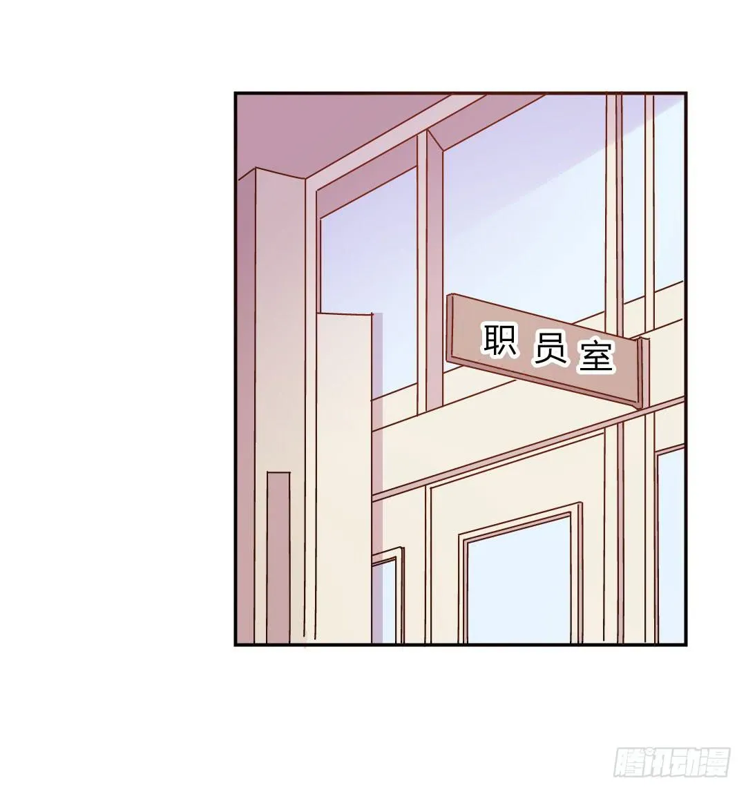 奖励 第2页