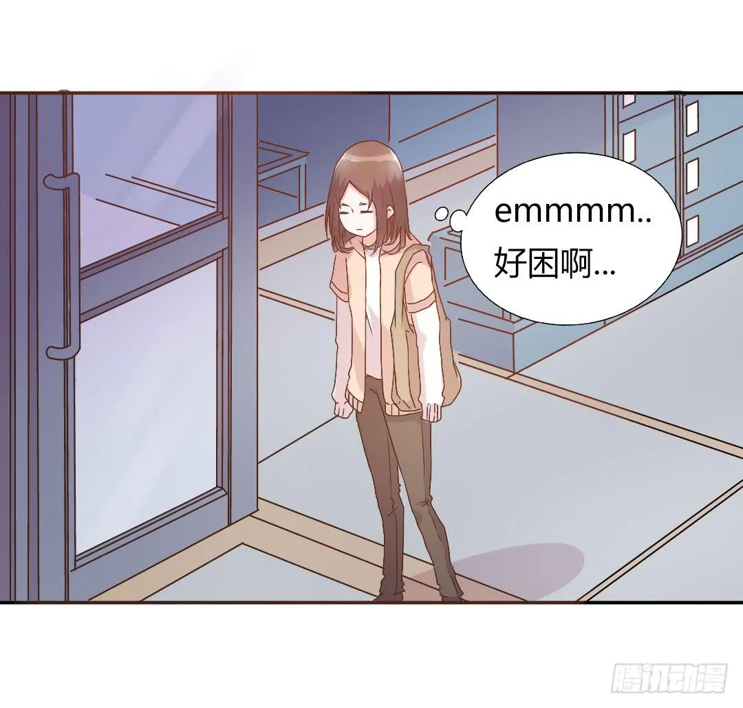 奖励 第3页