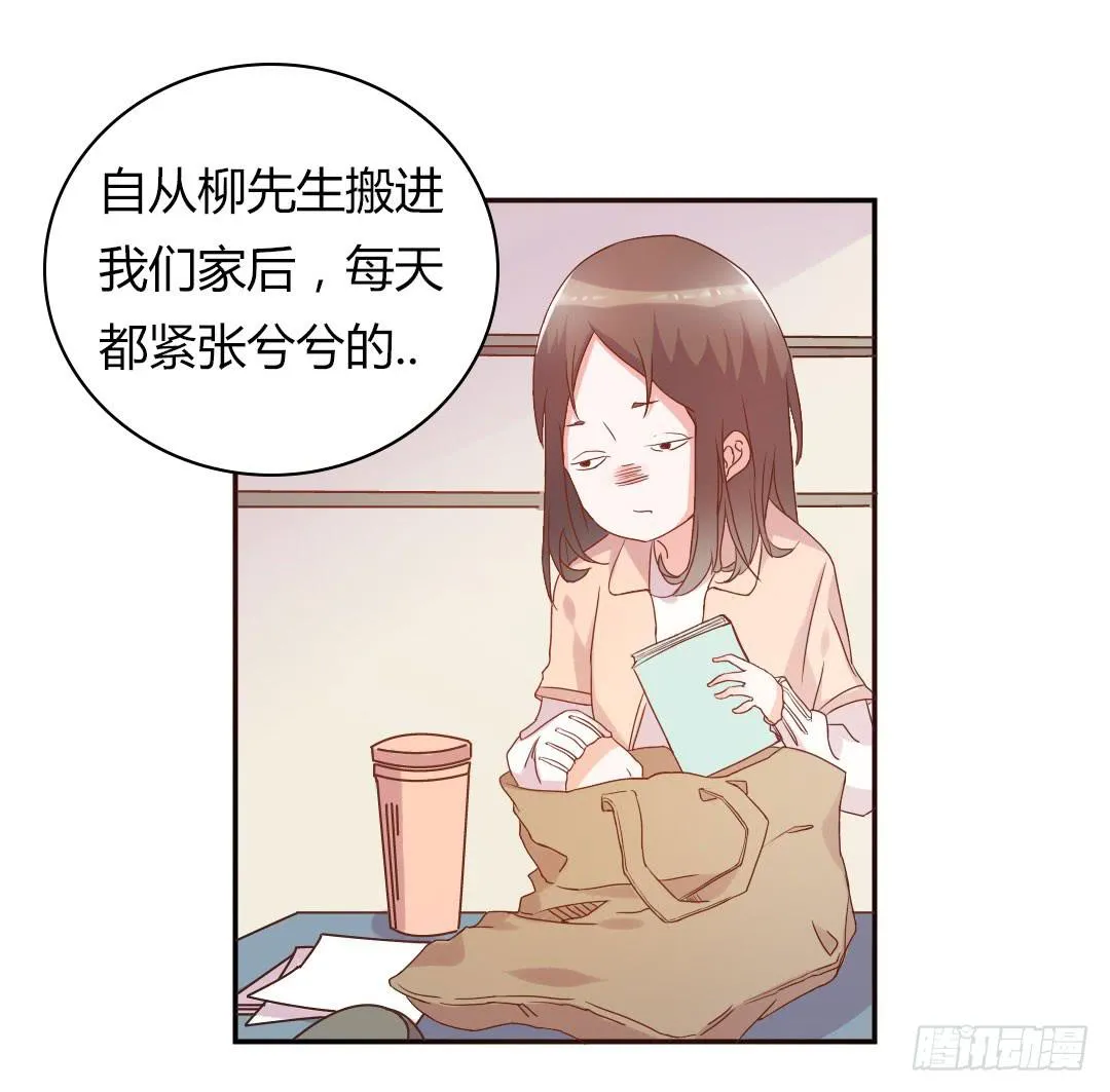 奖励 第4页