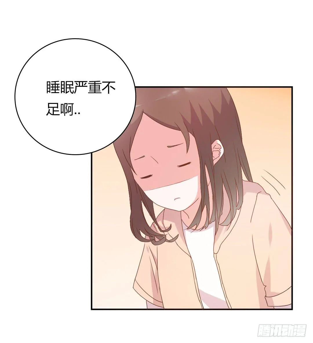 奖励 第5页