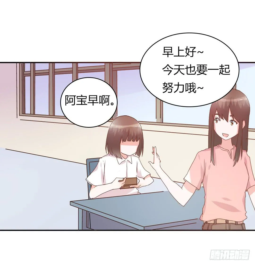 奖励 第7页