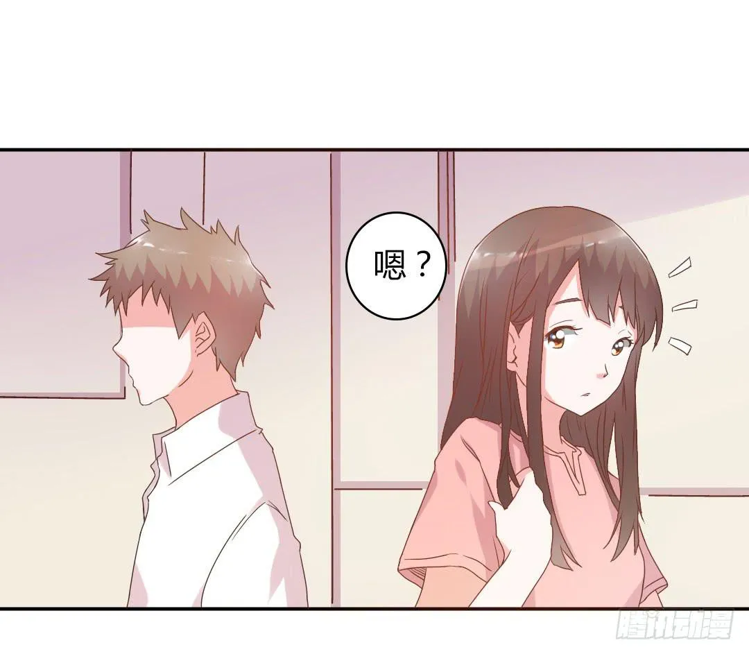 奖励 第8页