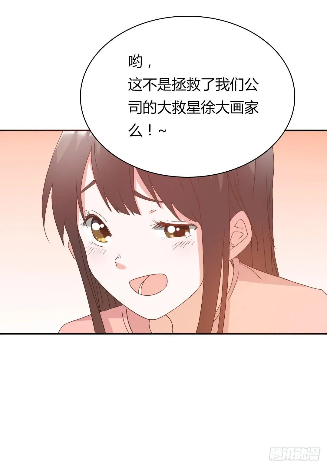 奖励 第9页