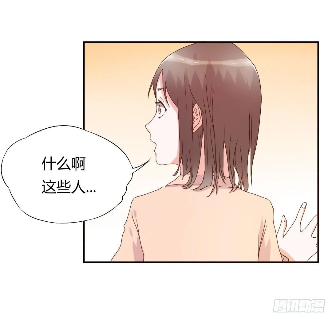 奖励 第14页