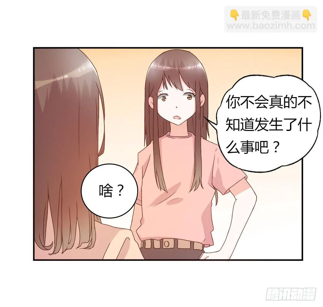奖励 第15页