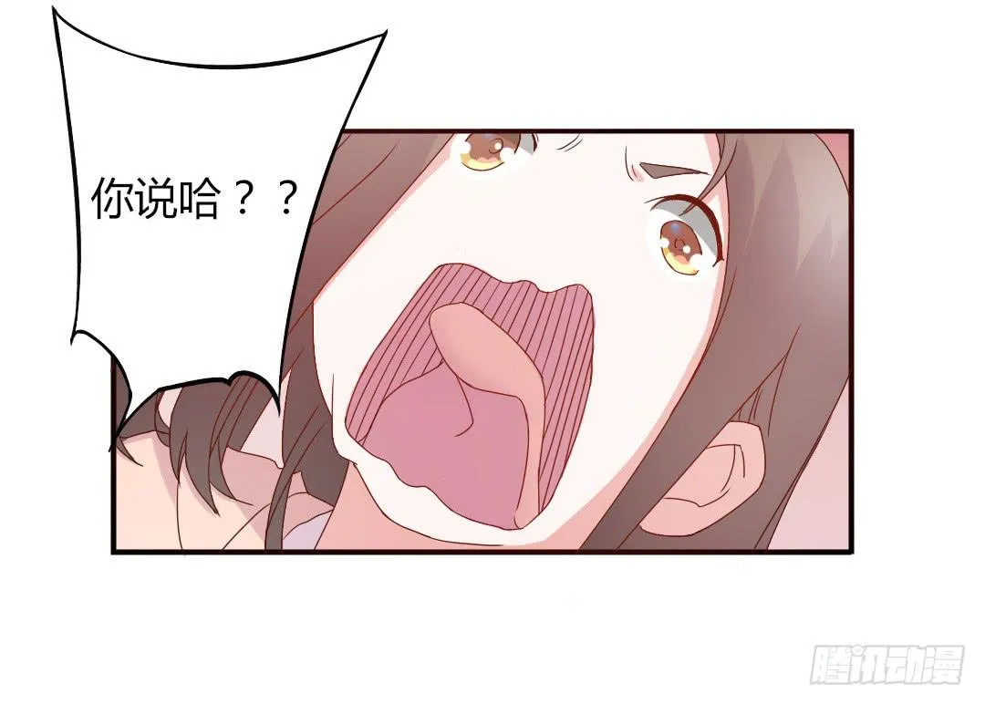 奖励 第19页