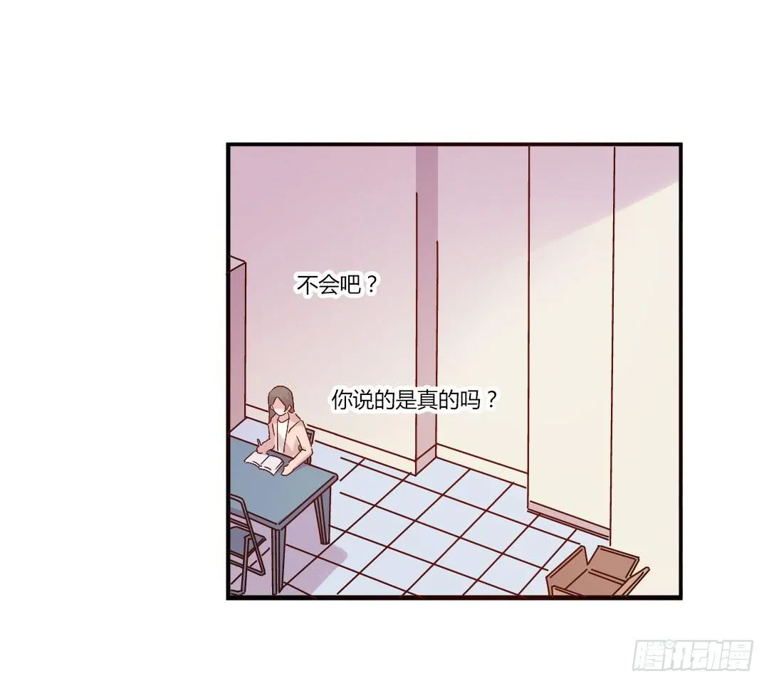 奖励 第22页