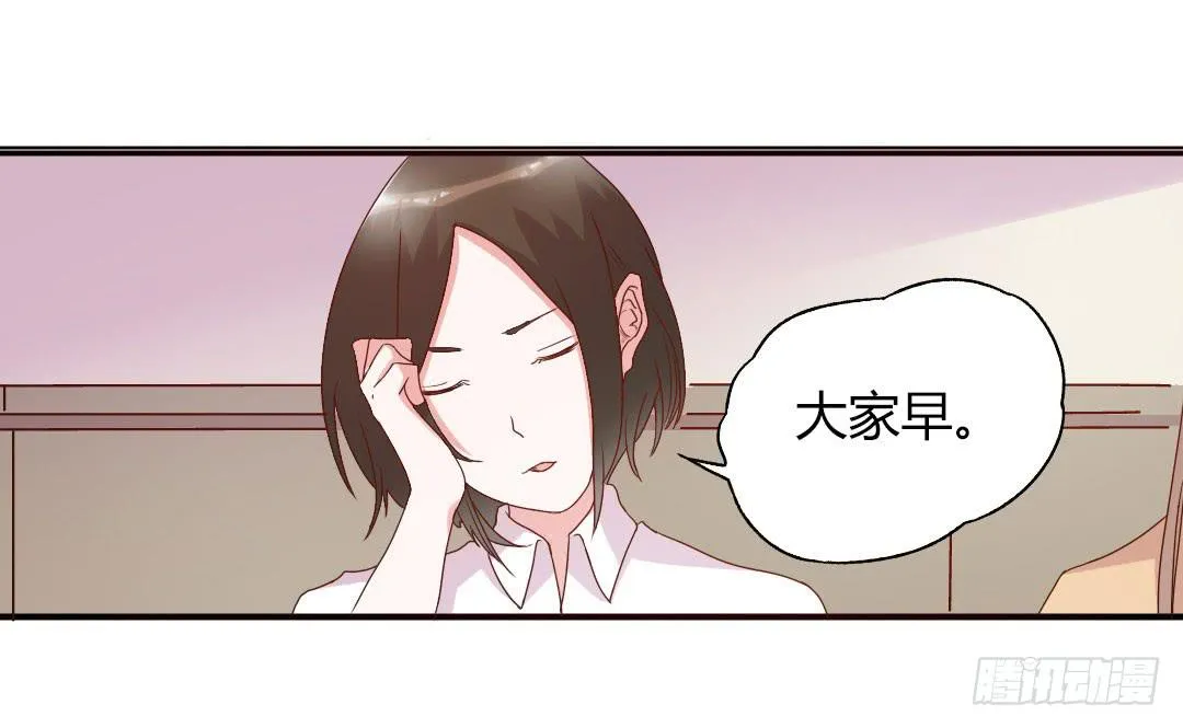 奖励 第24页