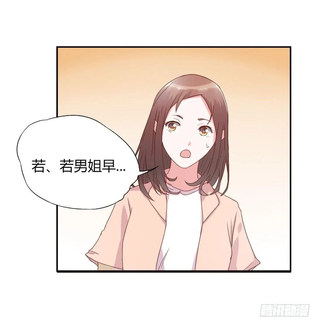 奖励 第26页