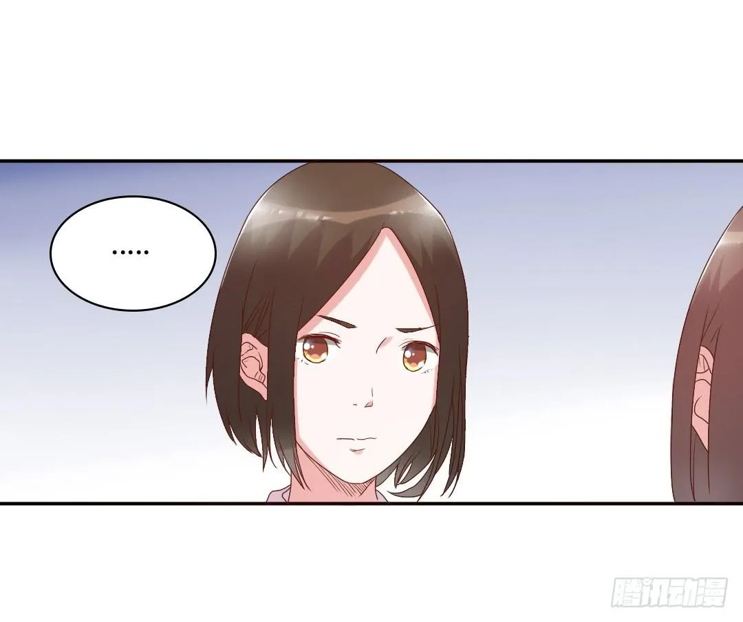 奖励 第27页