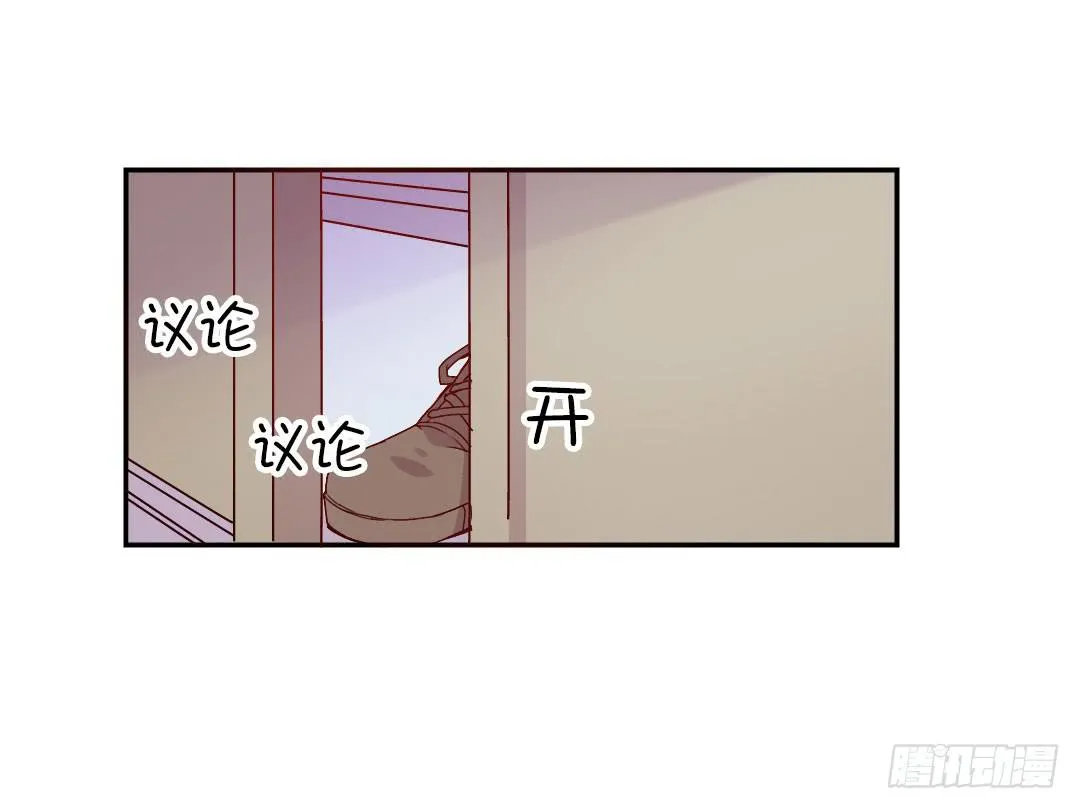 奖励 第30页