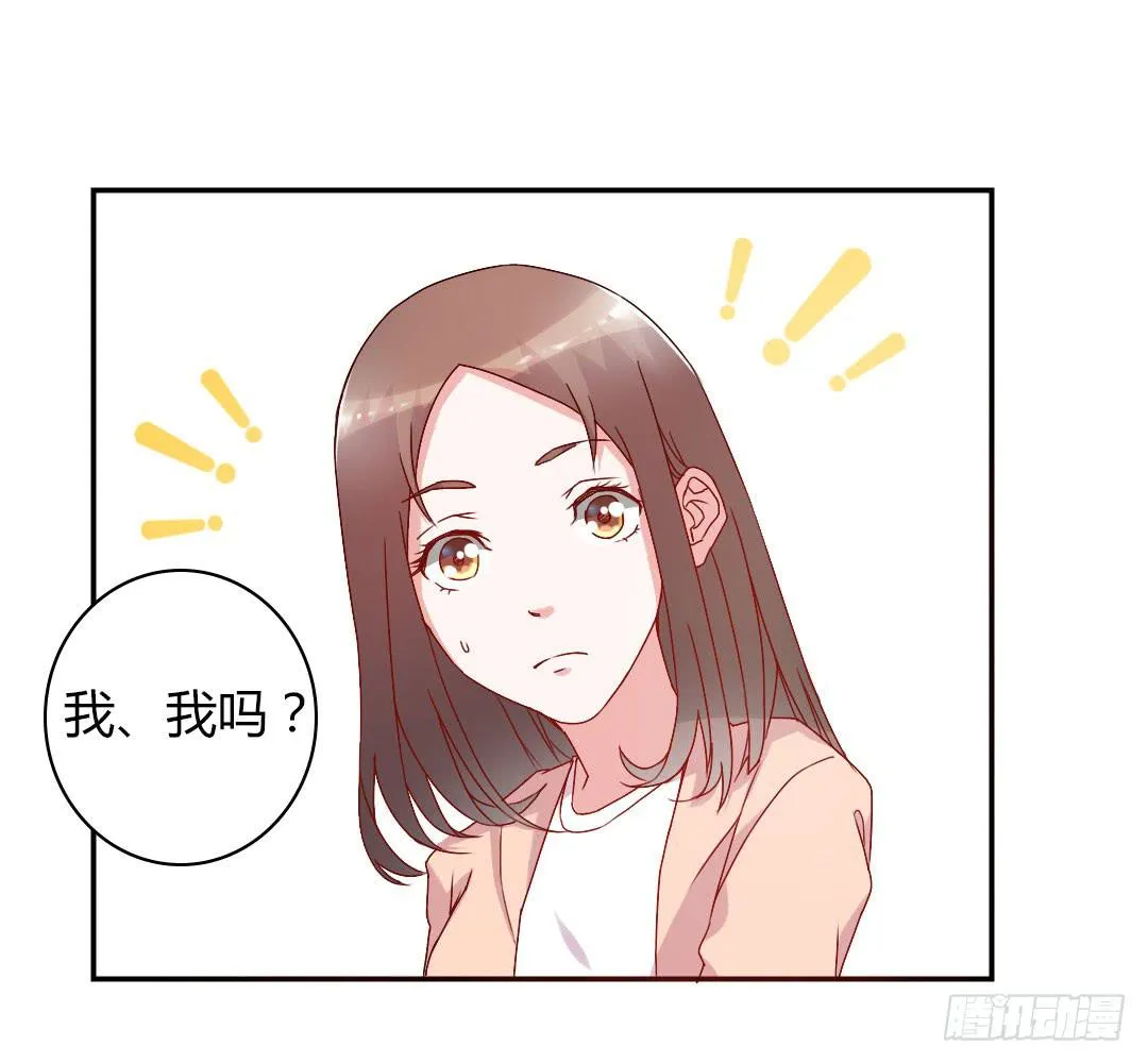 奖励 第34页