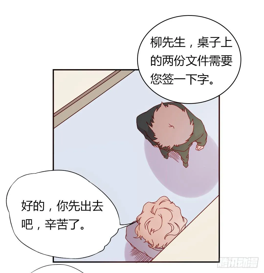 奖励 第36页