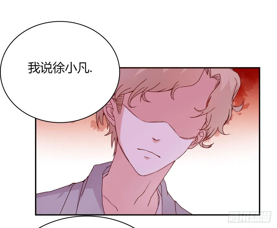 奖励 第40页