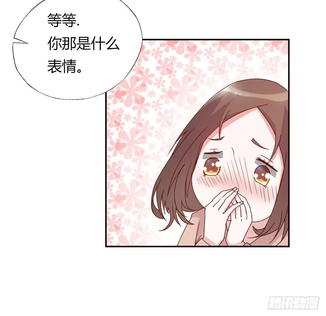 奖励 第45页