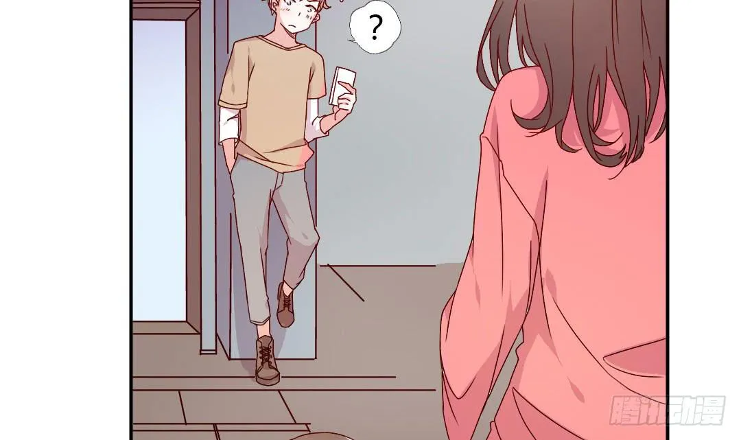 逛街吧！ 第5页