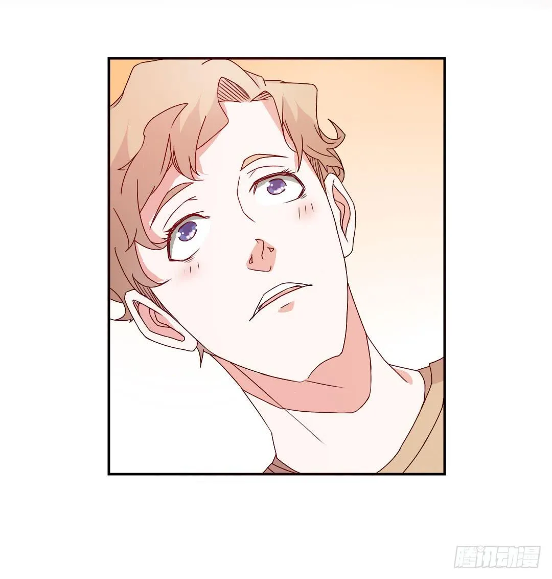 逛街吧！ 第7页