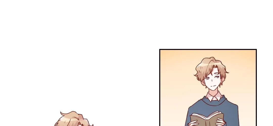 逛街吧！ 第22页