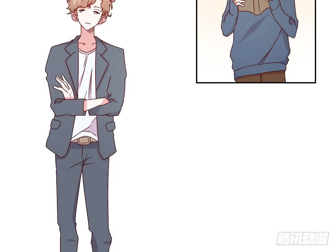 逛街吧！ 第23页