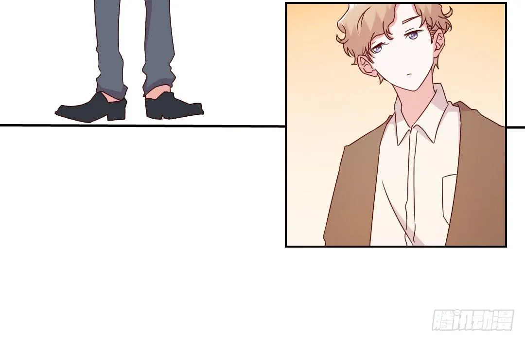 逛街吧！ 第24页