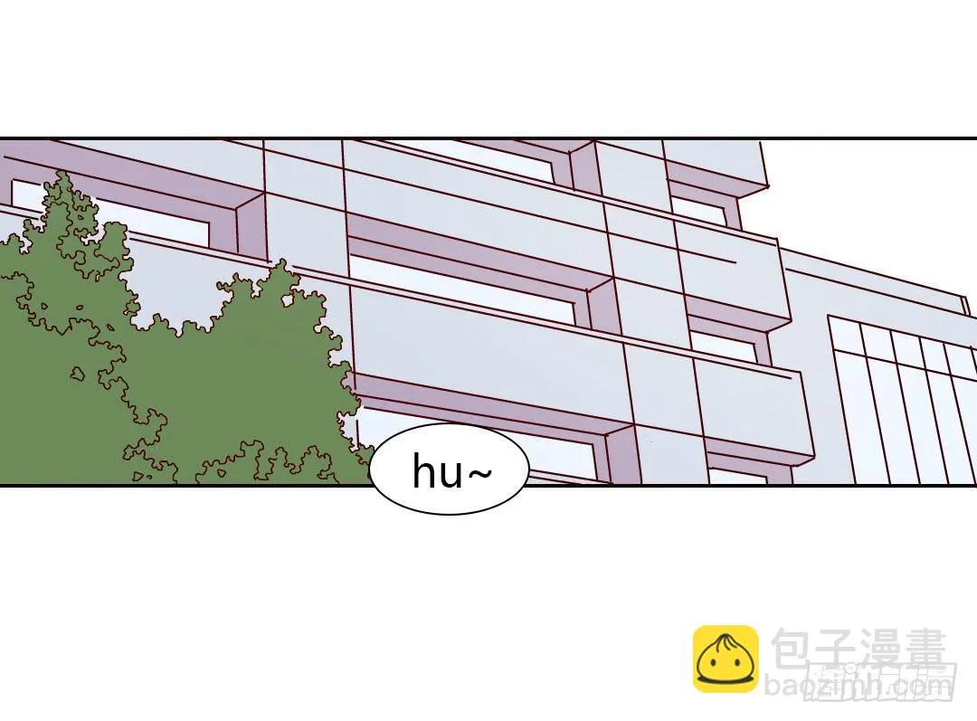 逛街吧！ 第25页