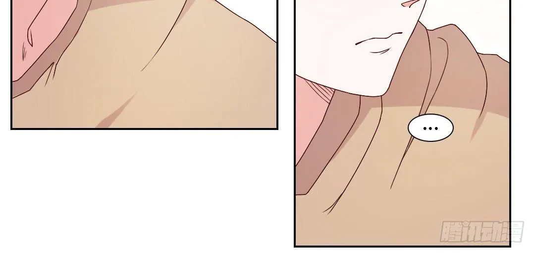 逛街吧！ 第31页