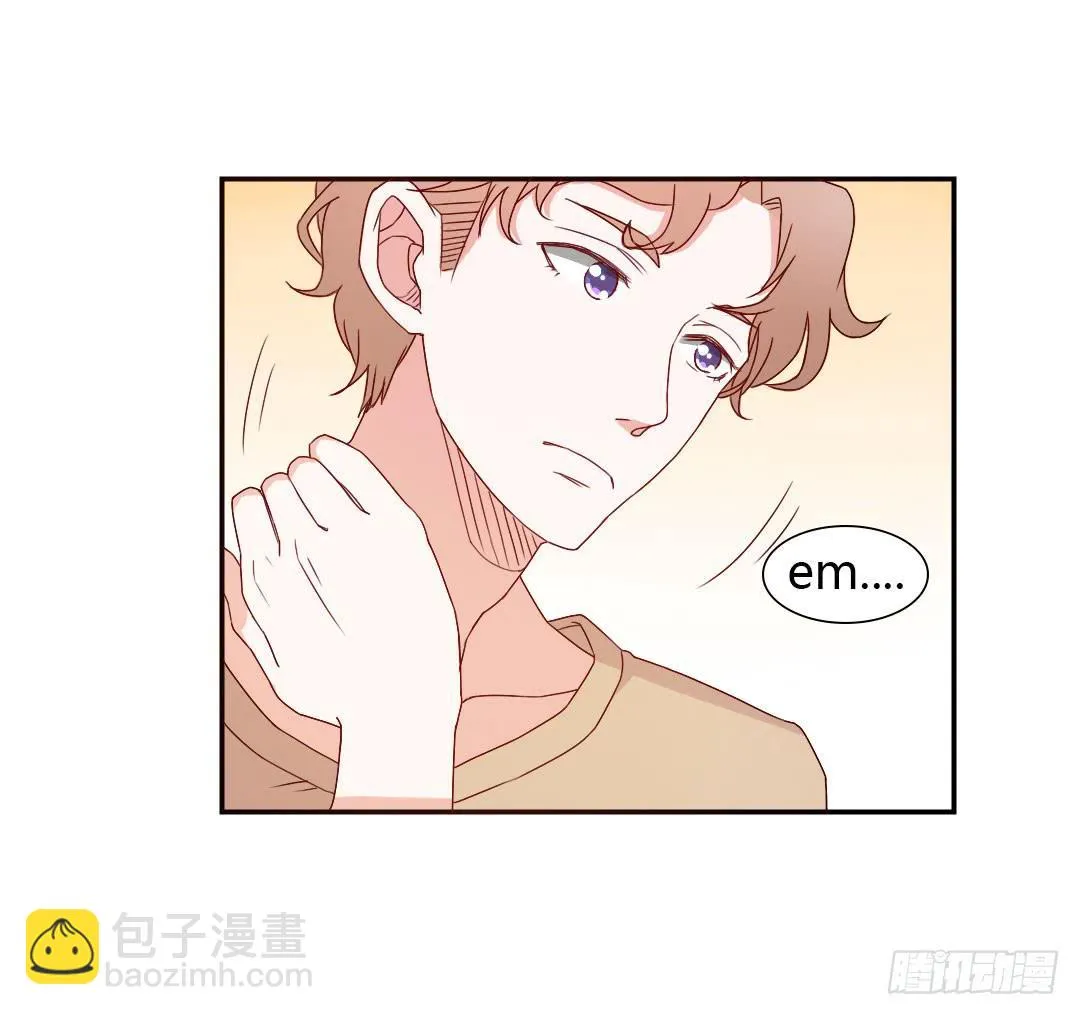 逛街吧！ 第42页