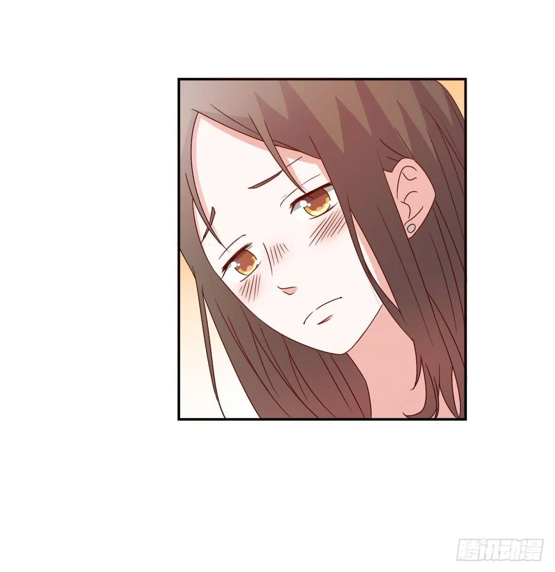 逛街吧！ 第49页