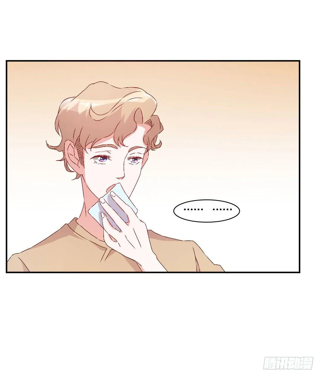 被排斥的缘由 第38页