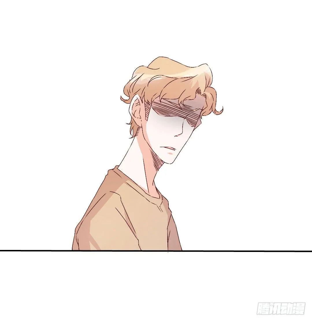 被排斥的缘由 第45页