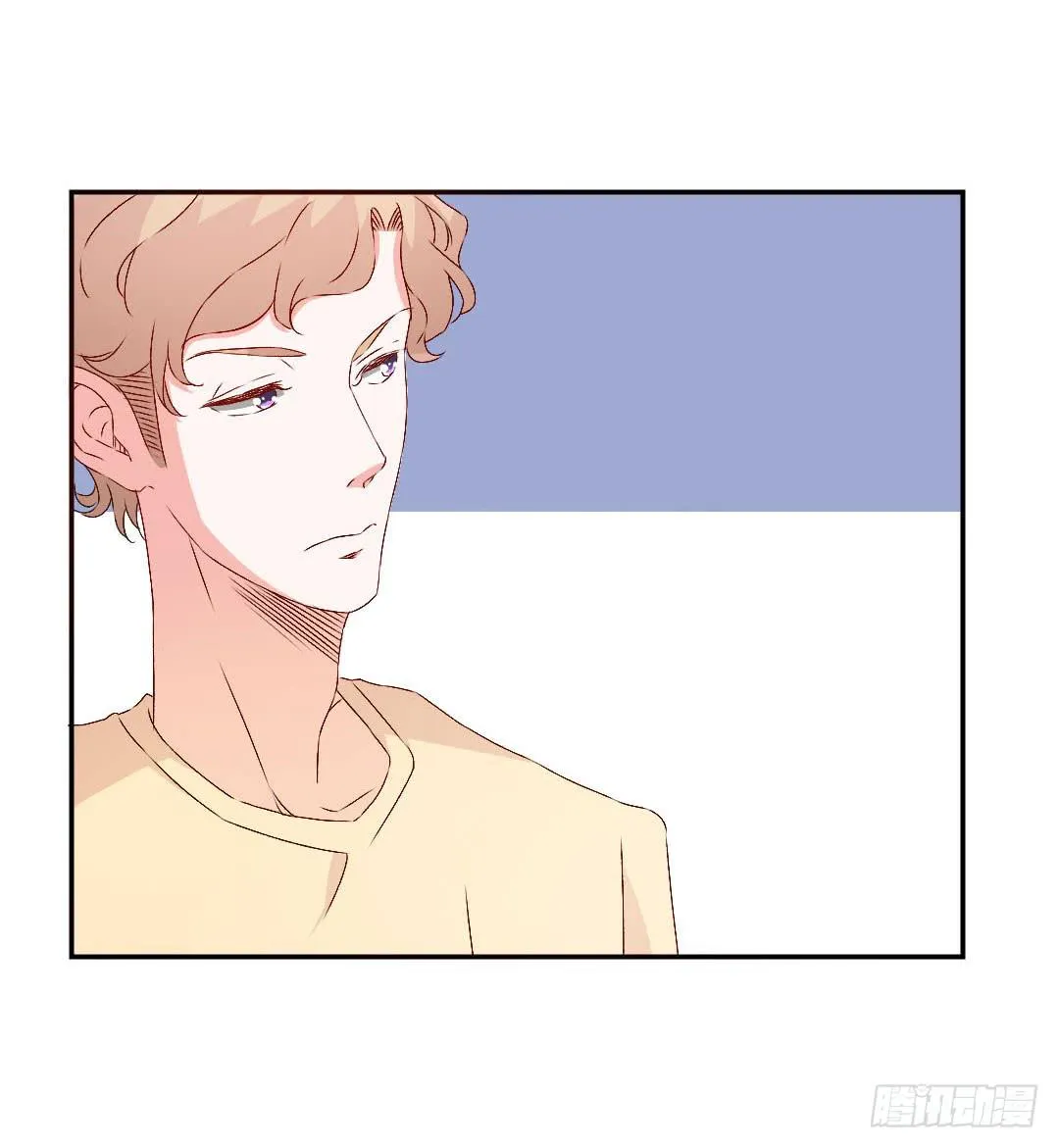 小郁的邀请 第26页