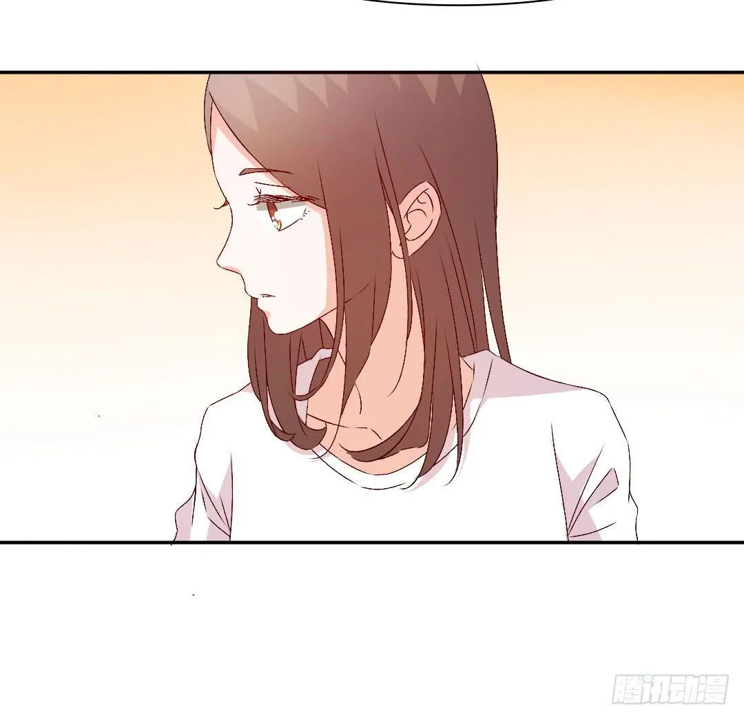 小郁的邀请 第47页
