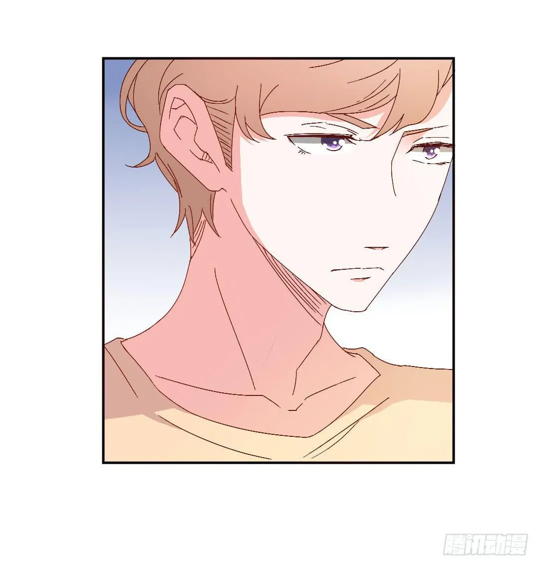 心跳！ 第14页