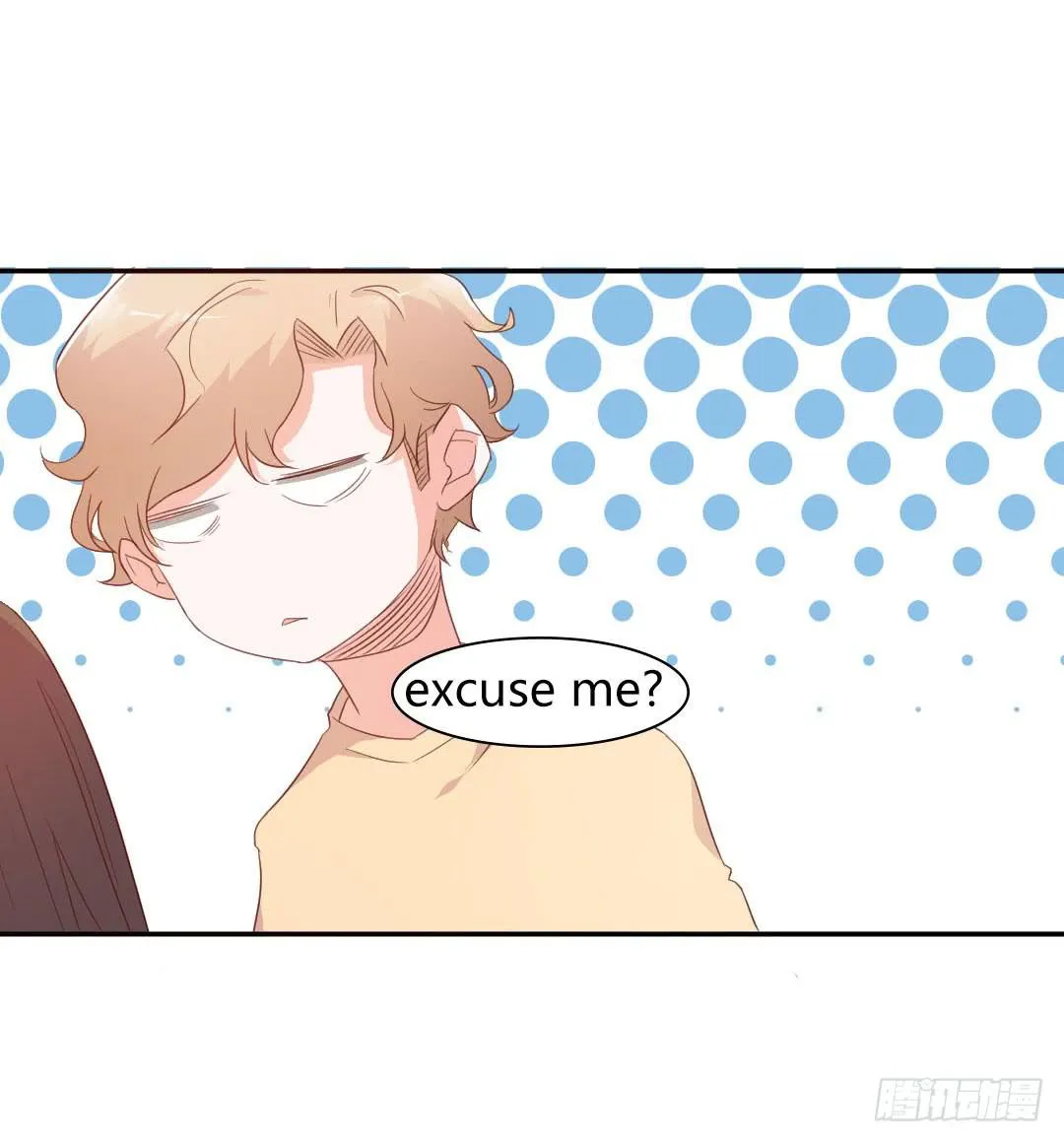 心跳！ 第21页