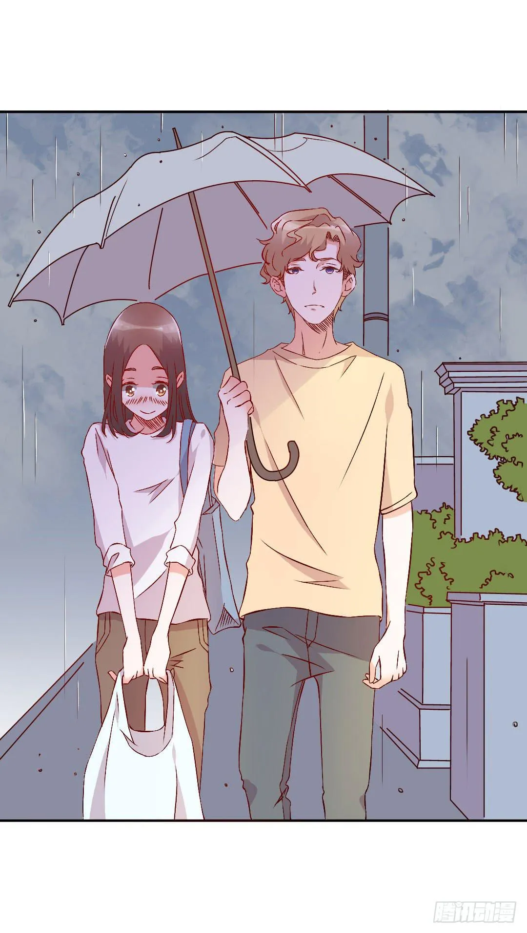 悸动的雨！ 第35页