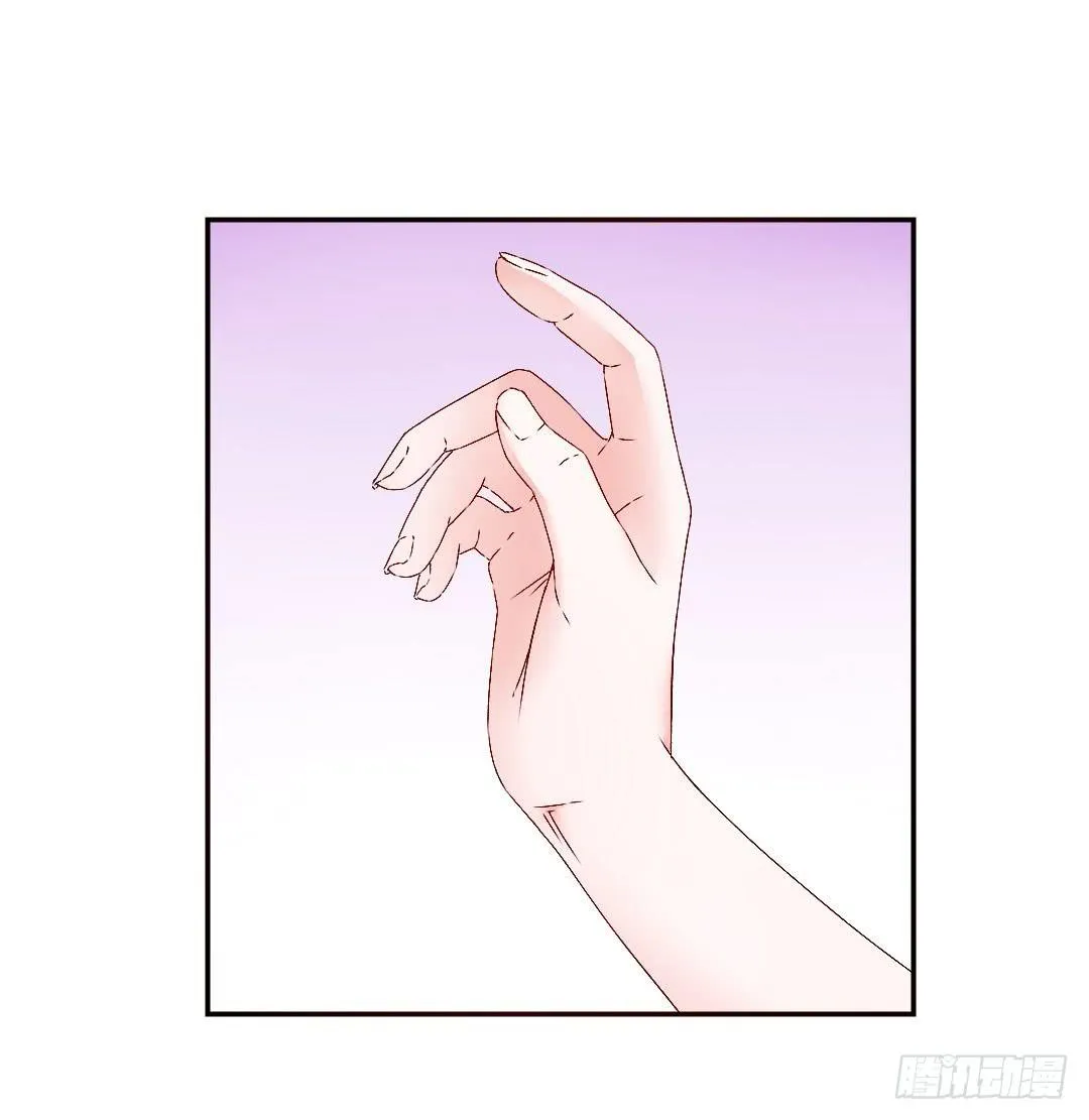发高烧了！ 第28页